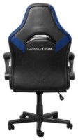 Геймерское кресло Trust GXT 703B Riye Black/Blue (25129) фото №5 — интернет-магазин Desire.md