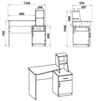 Письменный стол Компанит Школьник-3 Венге фото №2 — интернет-магазин Desire.md