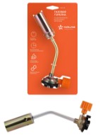Arzător cu gaz Airline AGT-01 imaginea #3 — magazin online Desire.md