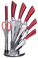 Набор ножей Mayer & Boch MB-28755 фото №1 — интернет-магазин Desire.md