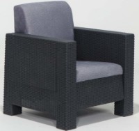 Кресло Moda Life Datca 75x73x85cm фото №1 — интернет-магазин Desire.md