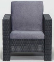 Кресло Moda Life Datca 75x73x85cm фото №2 — интернет-магазин Desire.md