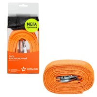 Буксировочный трос Airline ATR-P-3 фото №3 — интернет-магазин Desire.md