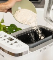 Хлебопечь First FA-5152-5 фото №3 — интернет-магазин Desire.md