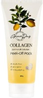 Маска для лица Grace Day Collagen Peel-Off Pack 180ml