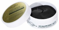 Патчи для глаз Grace Day Hyaluronic Acid Hydrating 60pcs фото №1 — интернет-магазин Desire.md