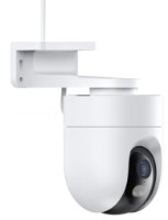 Cameră de supraveghere video Xiaomi Outdoor Camera CW400 imaginea #6 — magazin online Desire.md