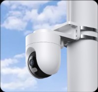 Cameră de supraveghere video Xiaomi Outdoor Camera CW400 imaginea #4 — magazin online Desire.md