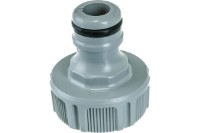 Коннектор садовый Gardena 3/4 (18221-20) фото №2 — интернет-магазин Desire.md