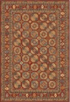 Ковёр Covoare Ungheni Antique 7874_1_53588 1.60x2.30m