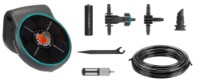 Set de irigare Gardena AquaBloom (13300-20) imaginea #6 — magazin online Desire.md