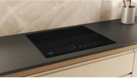 Индукционная панель Whirlpool WL B4060 CPNE фото №2 — интернет-магазин Desire.md