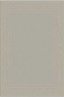 Covor Covoare Ungheni Soho 5636_1_18411 1.60x2.30m