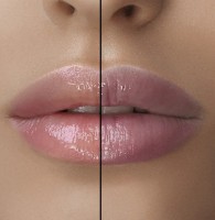 Бальзам для губ Bellaoggi Color Magnifier 06 Blackberry фото №2 — интернет-магазин Desire.md