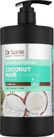 Șampon pentru păr Dr.Sante Coconut Hair Shampoo 1000ml imaginea #1 — magazin online Desire.md