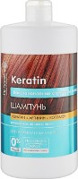 Шампунь для волос Dr.Sante Keratin Shampoo 1000ml фото №1 — интернет-магазин Desire.md
