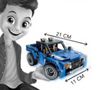 Jucărie teleghidată Buki BK8019 imaginea #4 — magazin online Desire.md