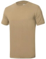 Tricou bărbătesc Ardon Trendy Beige M imaginea #1 — magazin online Desire.md