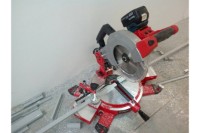 Fierastrău pentru taieri inclina Einhell TE-MS 18/210 (43.008.90) imaginea #16 — magazin online Desire.md