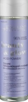Tonic pentru față Eveline Beauty & Glow Acid Power Tonic 200ml imaginea #1 — magazin online Desire.md