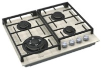 Газовая панель Fabiano FHG 8244 VGHT Cream Glass фото №3 — интернет-магазин Desire.md