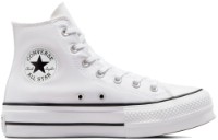Ghete pentru damă Converse Chuck Taylor All Star Canvas Platform High Top White, s.37 imaginea #2 — magazin online Desire.md