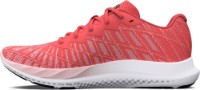 Adidași pentru dame Under Armour W Charged Breeze 2 Lightcoral 36.5 imaginea #3 — magazin online Desire.md