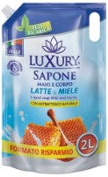 Жидкое мыло для рук Luxury Milk & Honey Soap 2L