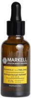 Piling pentru fața Markell Professiona Mandelic Face Peeling 30ml imaginea #1 — magazin online Desire.md