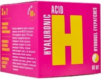 Patch pentru ochi MoDo Hyaluronic Acid 60pcs imaginea #1 — magazin online Desire.md