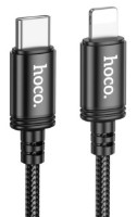 Cablu USB Hoco X91 Radiance PD Lightning 3m Black