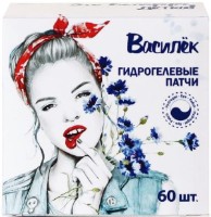 Патчи для глаз Modum Василек 60шт фото №1 — интернет-магазин Desire.md