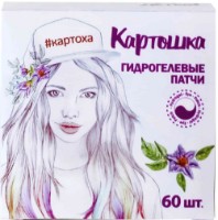 Патчи для глаз Modum Картошка 60шт фото №1 — интернет-магазин Desire.md