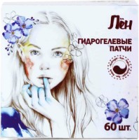 Патчи для глаз Modum Лен 60шт фото №1 — интернет-магазин Desire.md