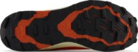 Adidași pentru bărbați New Balance Fuel Cell Summit Unknown V3 Yellow/Purple/Black, s.41.5 imaginea #6 — magazin online Desire.md