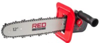 Насадка Red Technic RTPAS0051