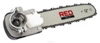 Accesoriu Red Technic RTPAS0051 imaginea #7 — magazin online Desire.md
