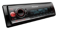 Player auto Pioneer MVH-S520BT imaginea #3 — magazin online Desire.md