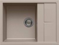 Chiuvetă de bucătărie Elleci Unico 125 43 Tortora (LGU12543) imaginea #1 — magazin online Desire.md