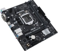 Материнская плата Asus Prime H510M-R R2.0 фото №2 — интернет-магазин Desire.md