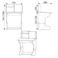 Детская парта Компанит Малыш-2 Венге фото №2 — интернет-магазин Desire.md
