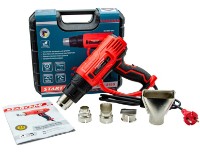 Suflanta de aer cald Start Pro SHG-2150 imaginea #5 — magazin online Desire.md