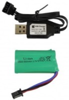 Arme de jucarie Baby Land JU - 5073 imaginea #3 — magazin online Desire.md