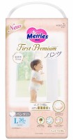 Подгузники-трусики Merries First Premium L 36pcs (286)
