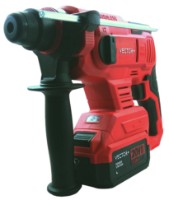 Ciocan rotopercutor Vector VEB2080 imaginea #2 — magazin online Desire.md