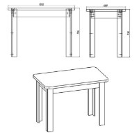 Обеденный стол Компанит КС-6 Нимфея Альба фото №2 — интернет-магазин Desire.md
