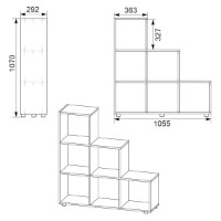 Etajeră Компанит КШ-19 Nimfeia Alb imaginea #2 — magazin online Desire.md