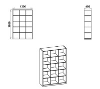 Etajeră Компанит КШ-3 Stejar Sonoma imaginea #2 — magazin online Desire.md