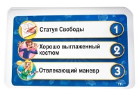 Joc educativ de masa Piatnik Активити Казино (PT-717727) imaginea #3 — magazin online Desire.md