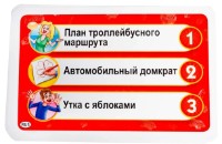 Joc educativ de masa Piatnik Активити Казино (PT-717727) imaginea #4 — magazin online Desire.md